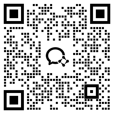 WxPusher企业微信客服二维码 - 扫码添加获取技术支持